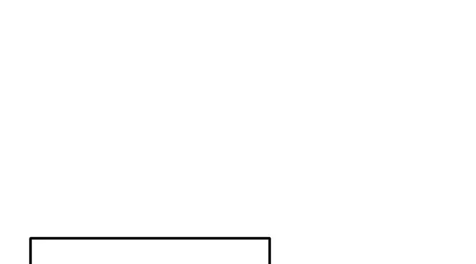 《入手神话级专属装备》第175话图260