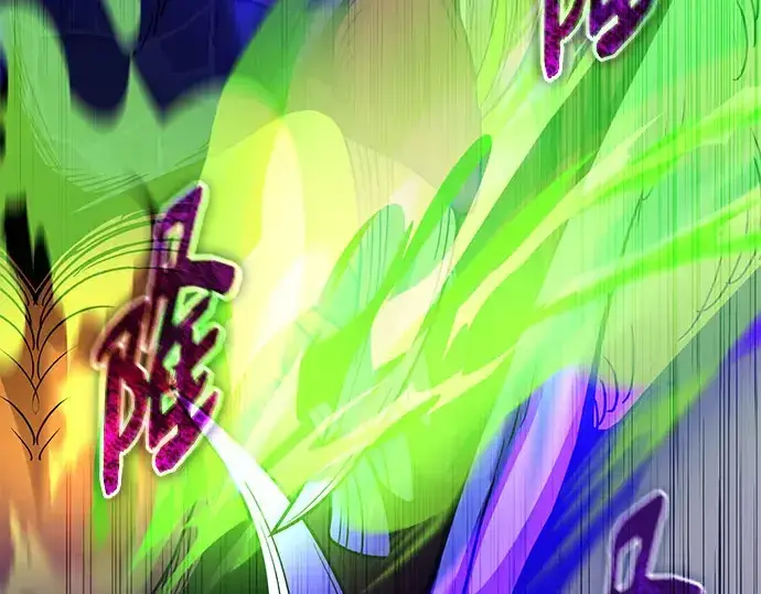 《入手神话级专属装备》第175话图267