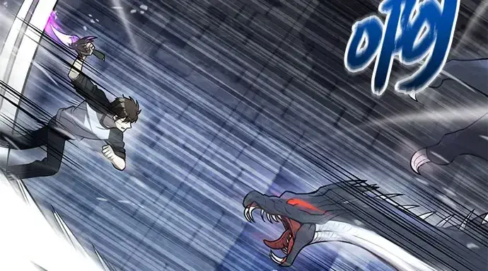 《入手神话级专属装备》第175话图55