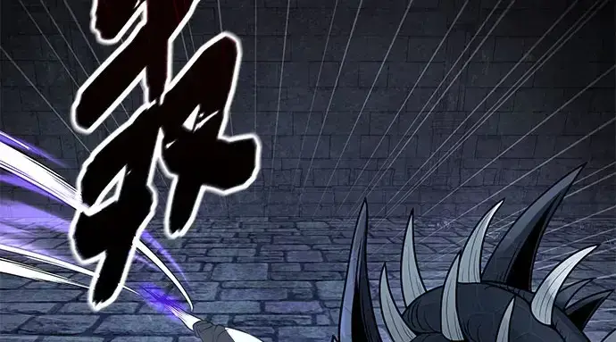 《入手神话级专属装备》第175话图59