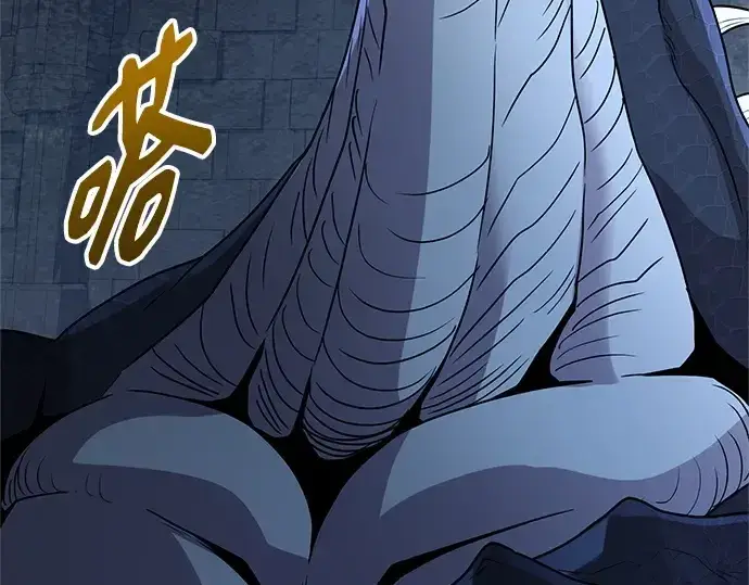 《入手神话级专属装备》第177话图103