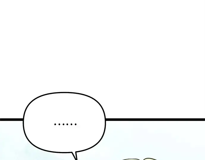 《入手神话级专属装备》第177话图169