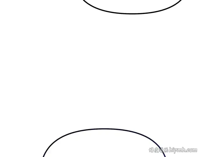 《入手神话级专属装备》第178话图216