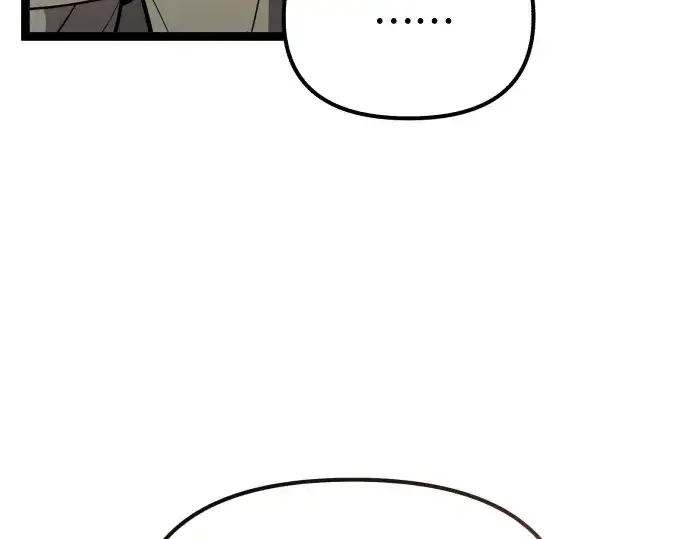 《入手神话级专属装备》第178话图243