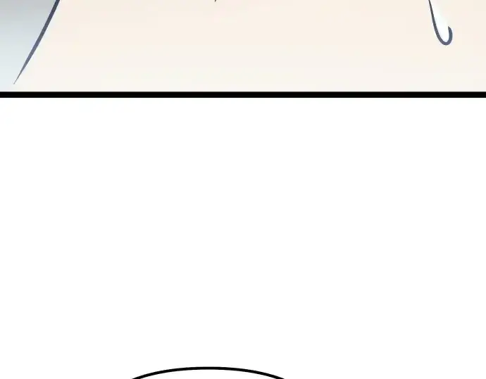《入手神话级专属装备》第179话图165