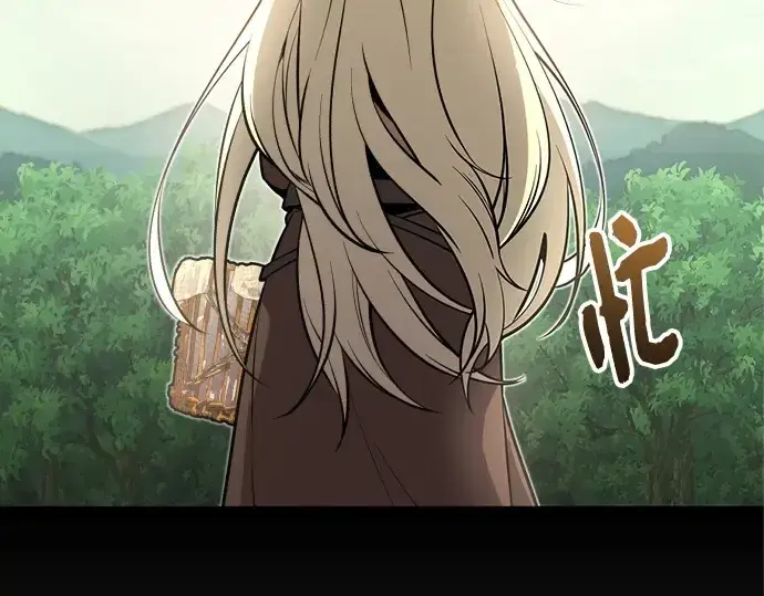 《入手神话级专属装备》第179话图197