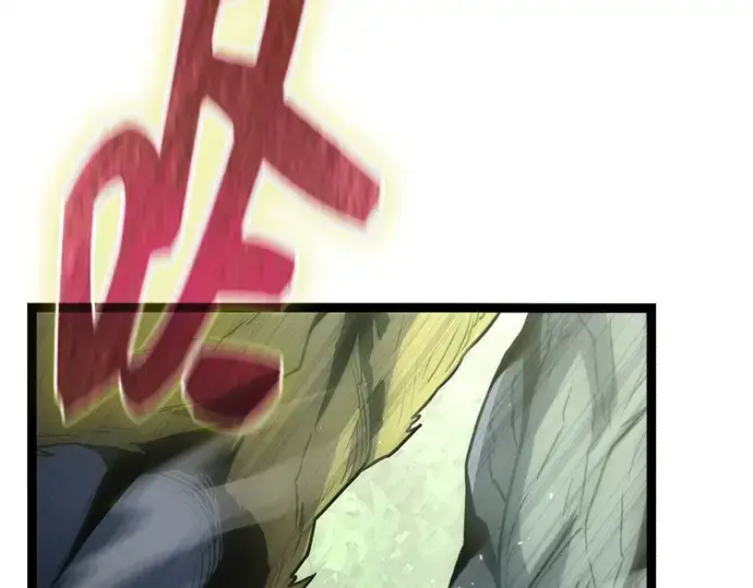 《入手神话级专属装备》第179话图202