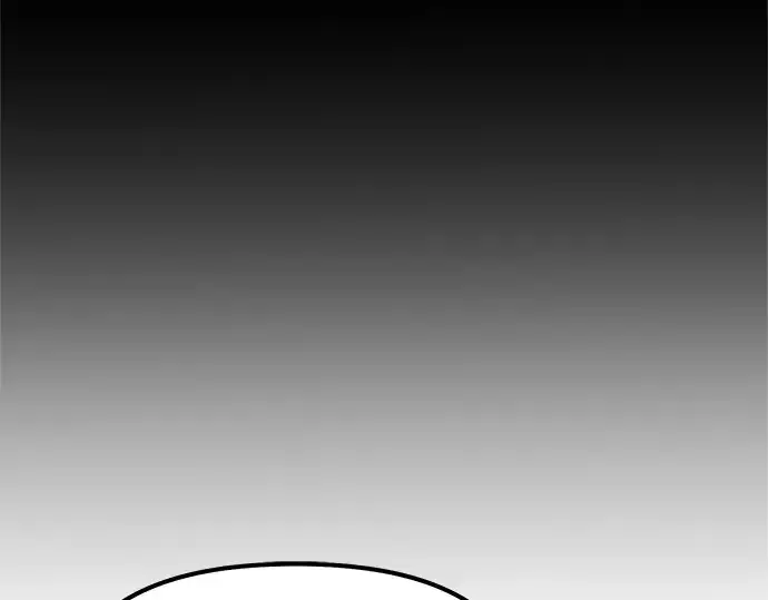 《入手神话级专属装备》第180话图119