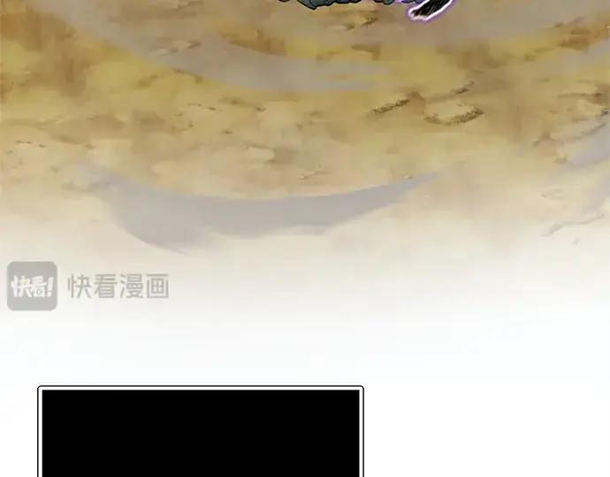《入手神话级专属装备》第180话图165