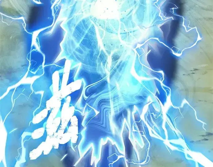 《入手神话级专属装备》第180话图209