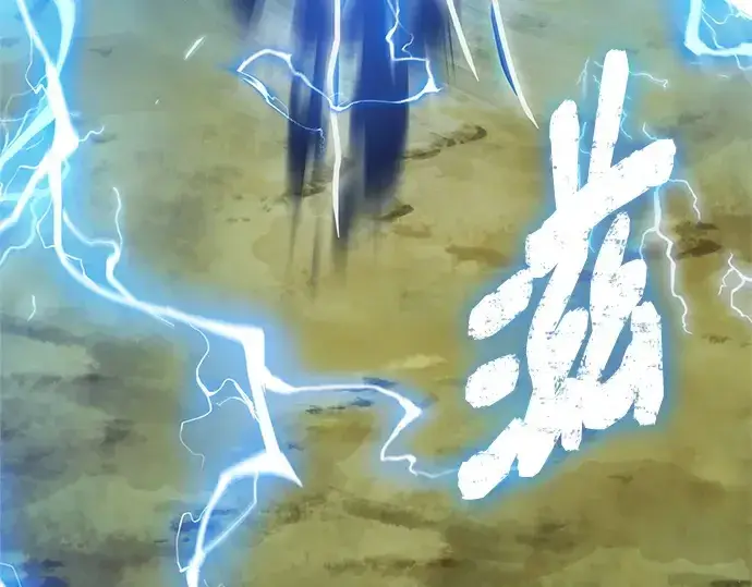 《入手神话级专属装备》第180话图210