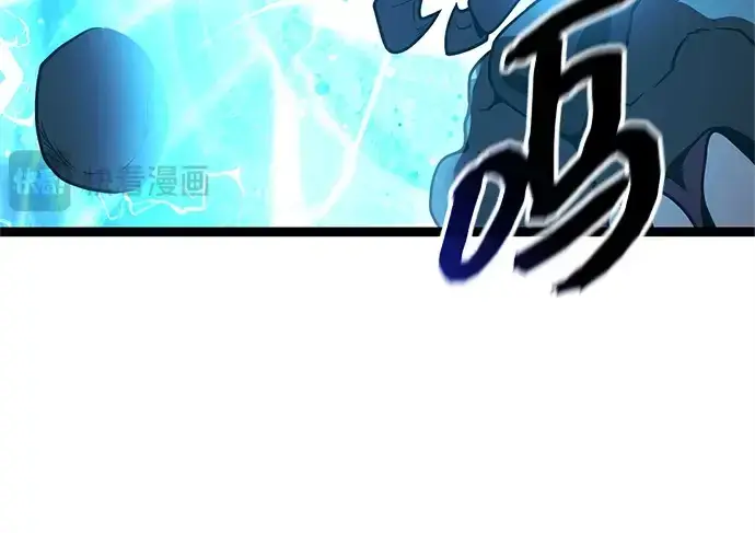 《入手神话级专属装备》第180话图215