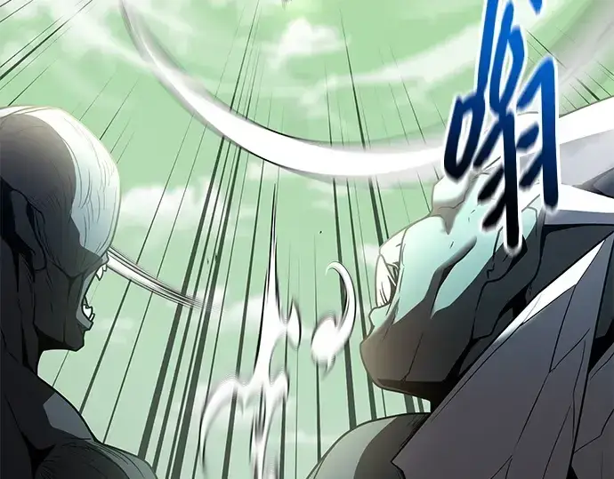 《入手神话级专属装备》第180话图63