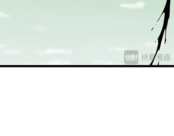 《入手神话级专属装备》第180话图74
