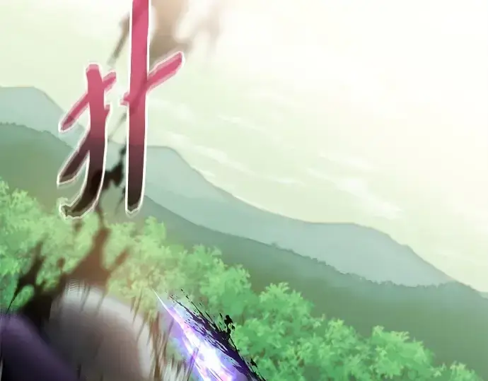 《入手神话级专属装备》第180话图76