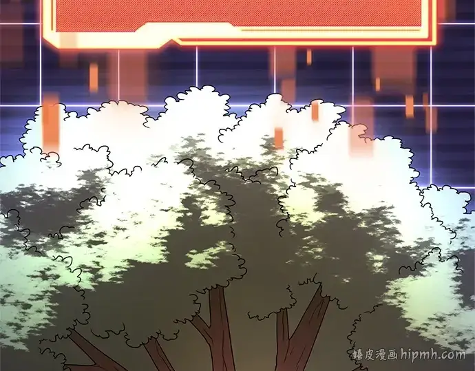 《入手神话级专属装备》第180话图96