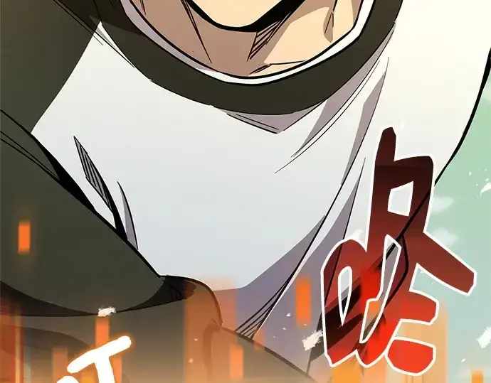 《入手神话级专属装备》第181话图209