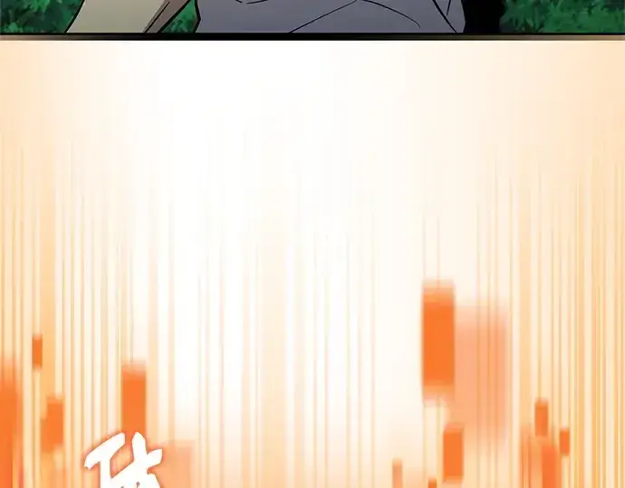 《入手神话级专属装备》第181话图40