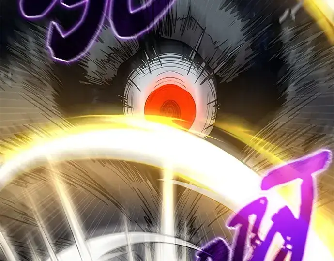 《入手神话级专属装备》第182话图121