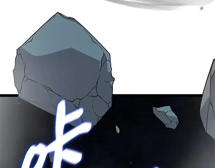 《入手神话级专属装备》第182话图125