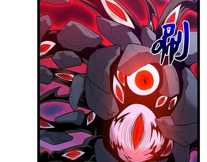 《入手神话级专属装备》第182话图168