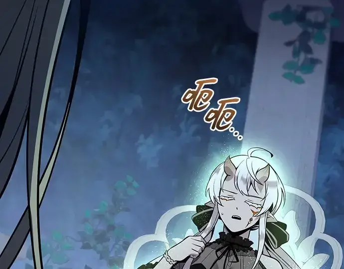 《入手神话级专属装备》第182话图207