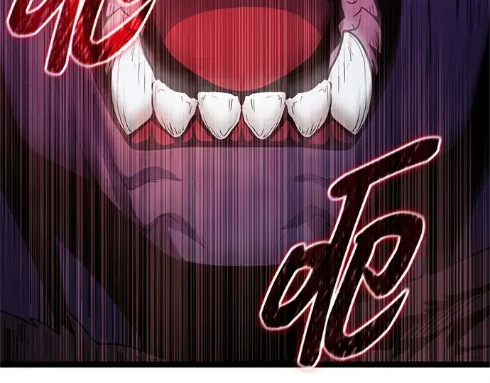 《入手神话级专属装备》第182话图258