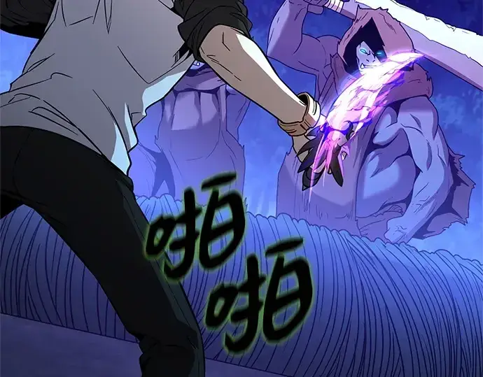 《入手神话级专属装备》第182话图265