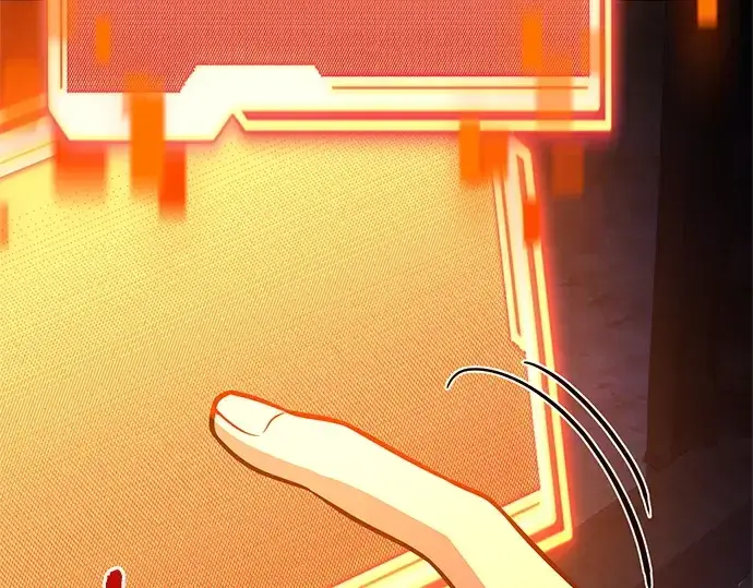 《入手神话级专属装备》第182话图41