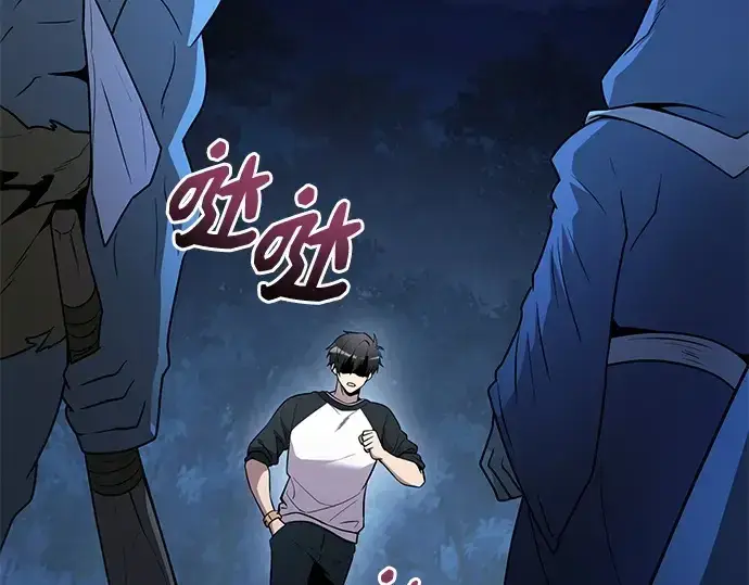 《入手神话级专属装备》第182话图63
