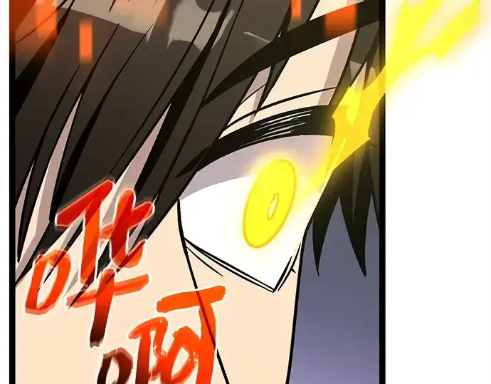《入手神话级专属装备》第182话图93