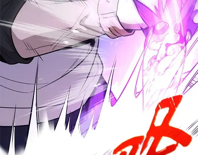 《入手神话级专属装备》第183话图276