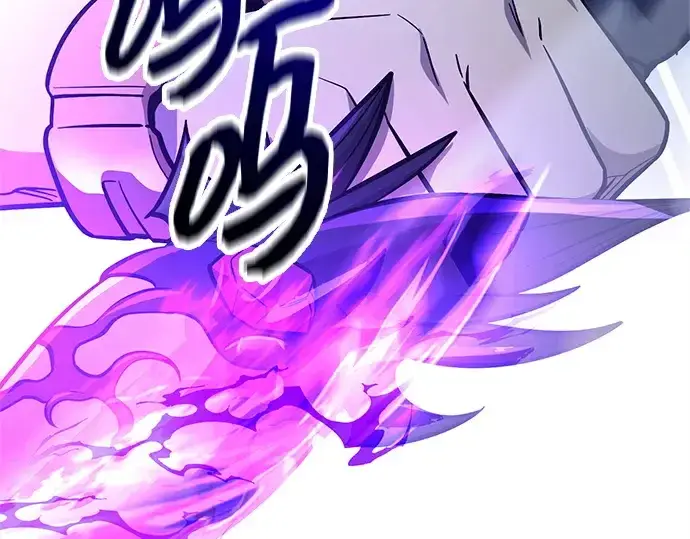 《入手神话级专属装备》第183话图34