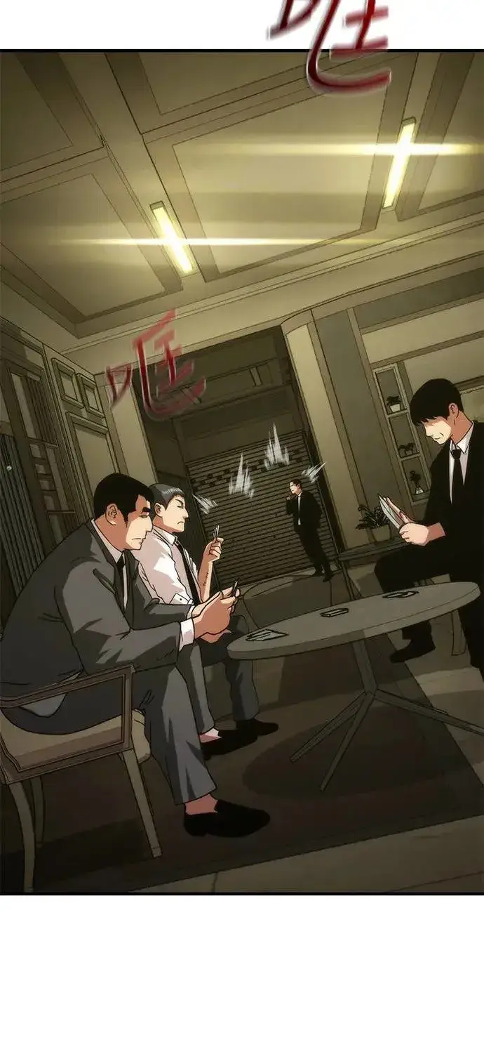 《丧尸默示录 82-08》第33话图46