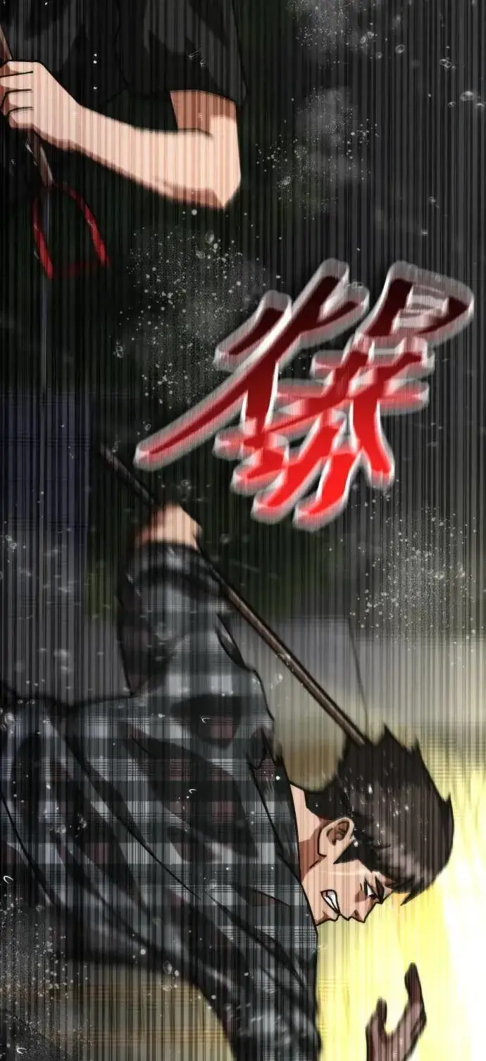 《丧尸默示录 82-08》第34话图28