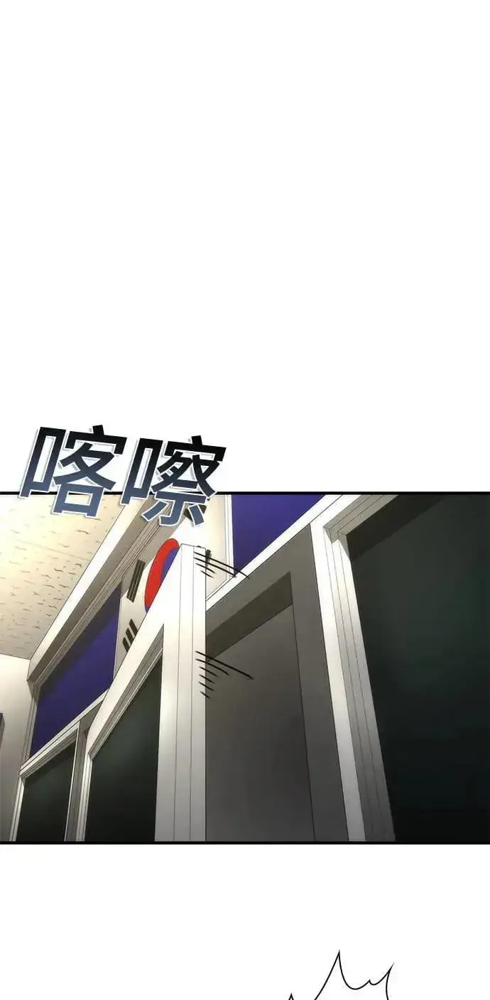 《丧尸默示录 82-08》第42话图39