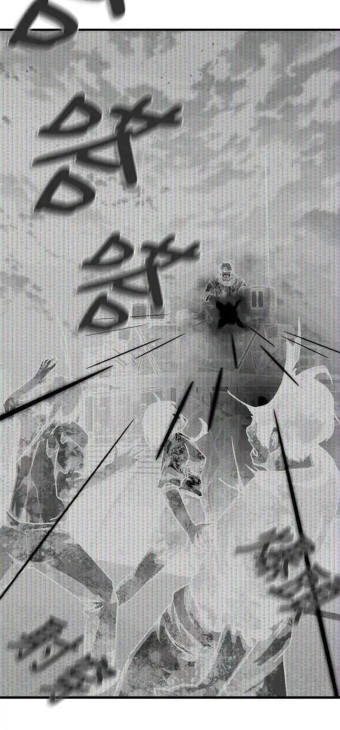 《丧尸默示录 82-08》第52话图18