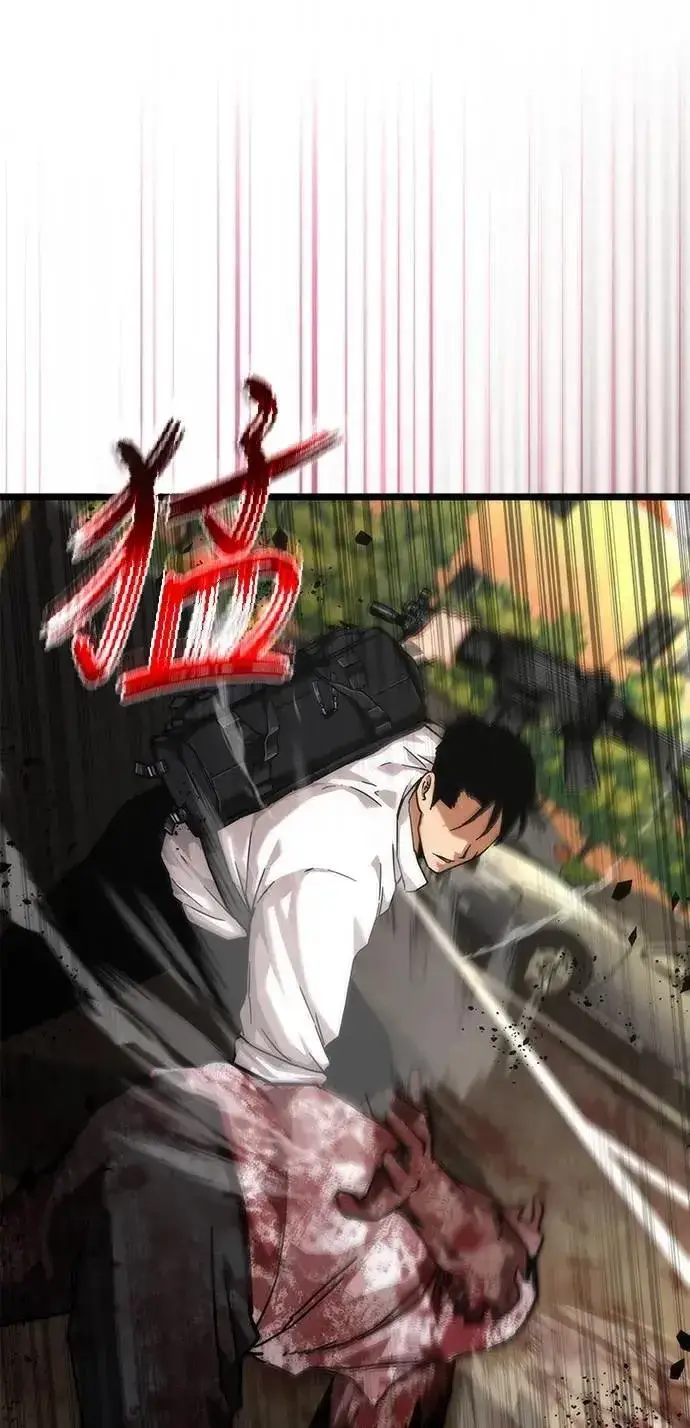 《丧尸默示录 82-08》第58话图28