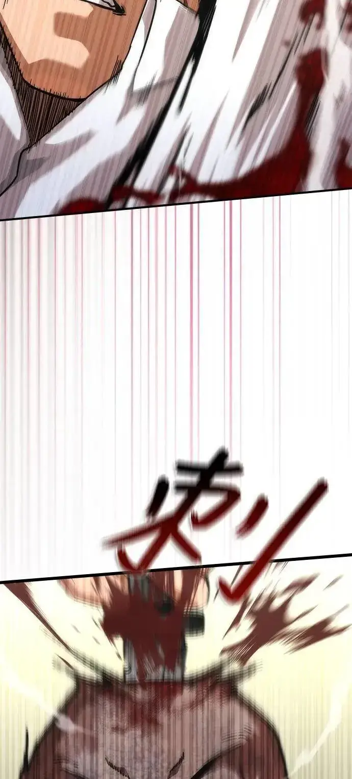 《丧尸默示录 82-08》第58话图34