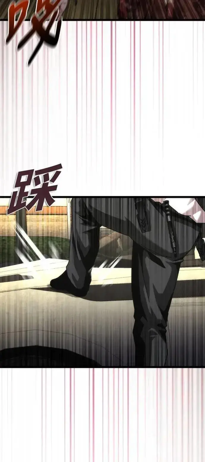 《丧尸默示录 82-08》第58话图54