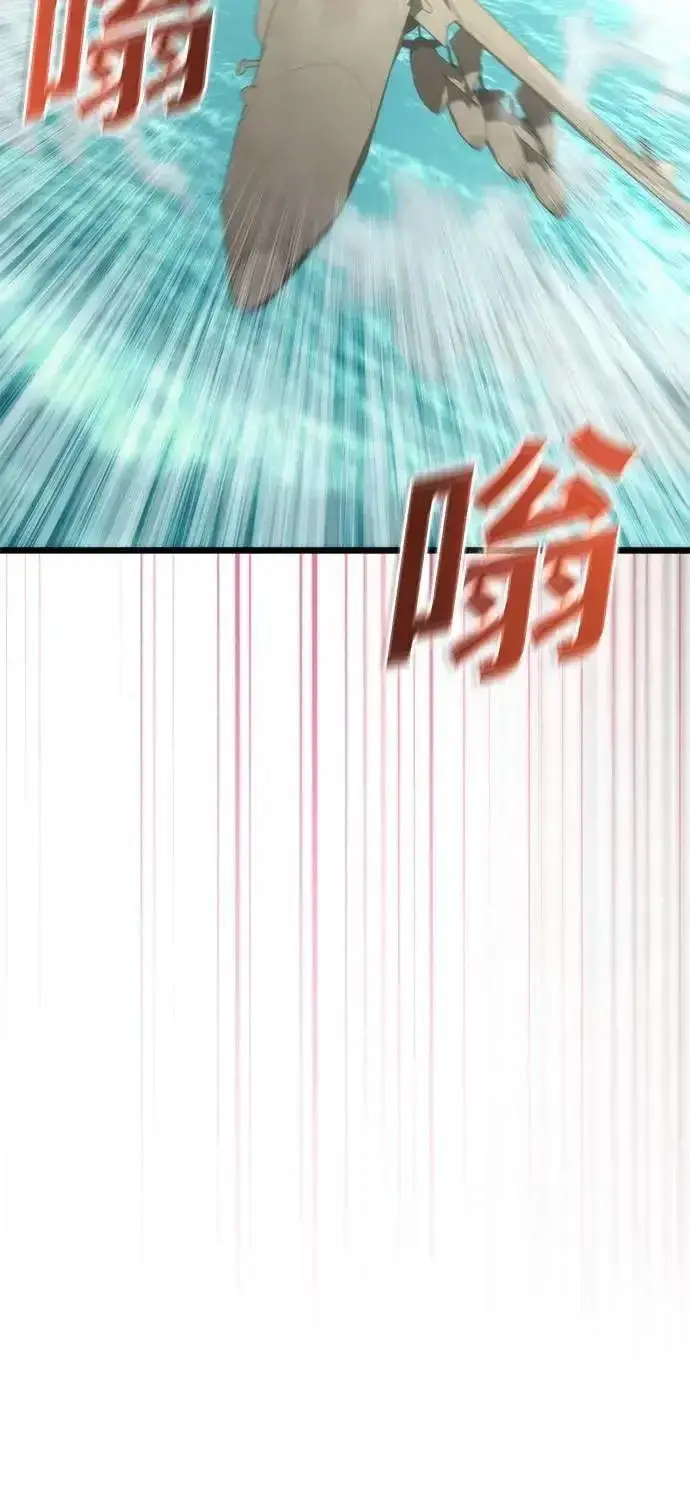 《丧尸默示录 82-08》第59话图53