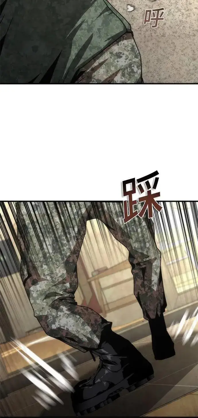 《丧尸默示录 82-08》第68话图37