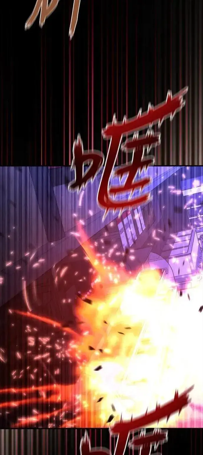 《丧尸默示录 82-08》第73话（第1季完结）图72