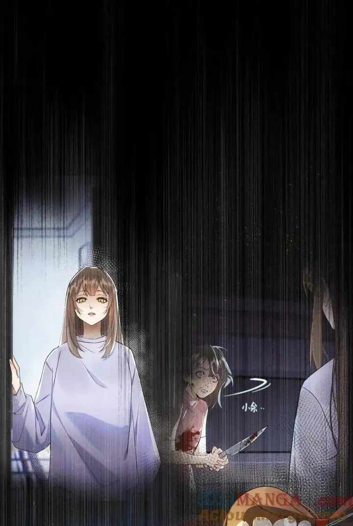 《杀掉男主的一千次尝试》052 这位穿越同仁，请不要担心！图11