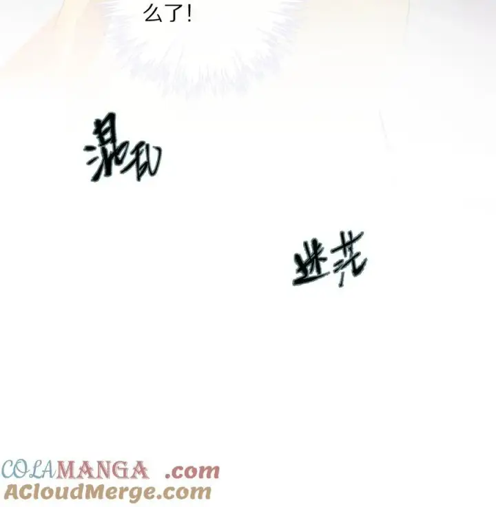 《杀掉男主的一千次尝试》052 这位穿越同仁，请不要担心！图13