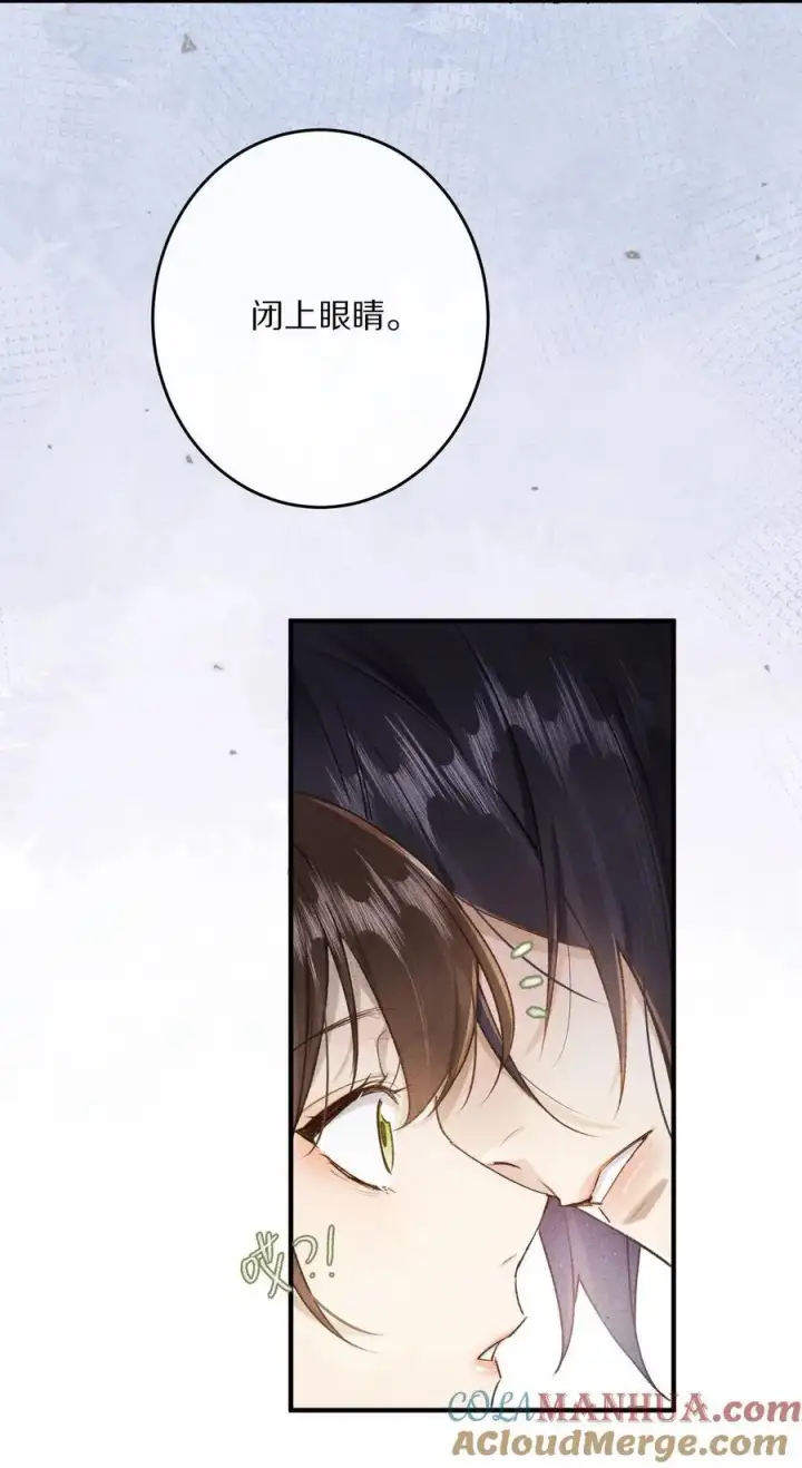《杀掉男主的一千次尝试》040 真正的合作！图19