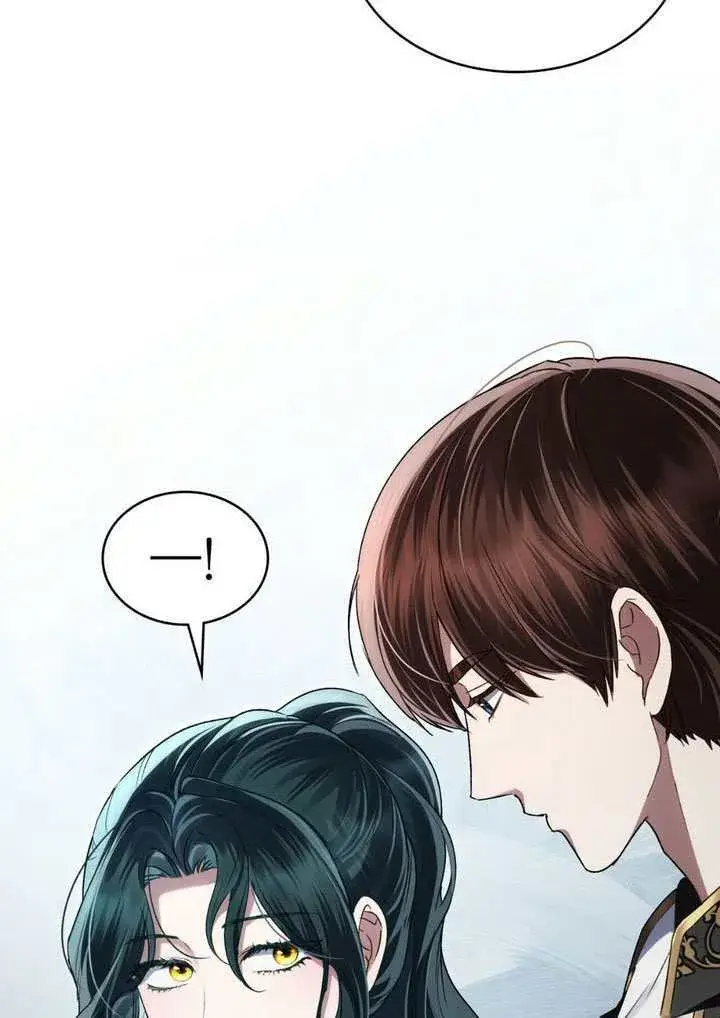 《上流社会》第43话图86