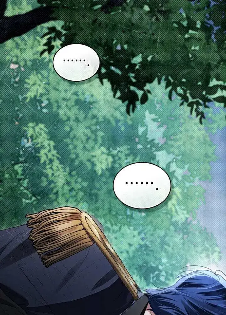 《上流社会》第47话图53