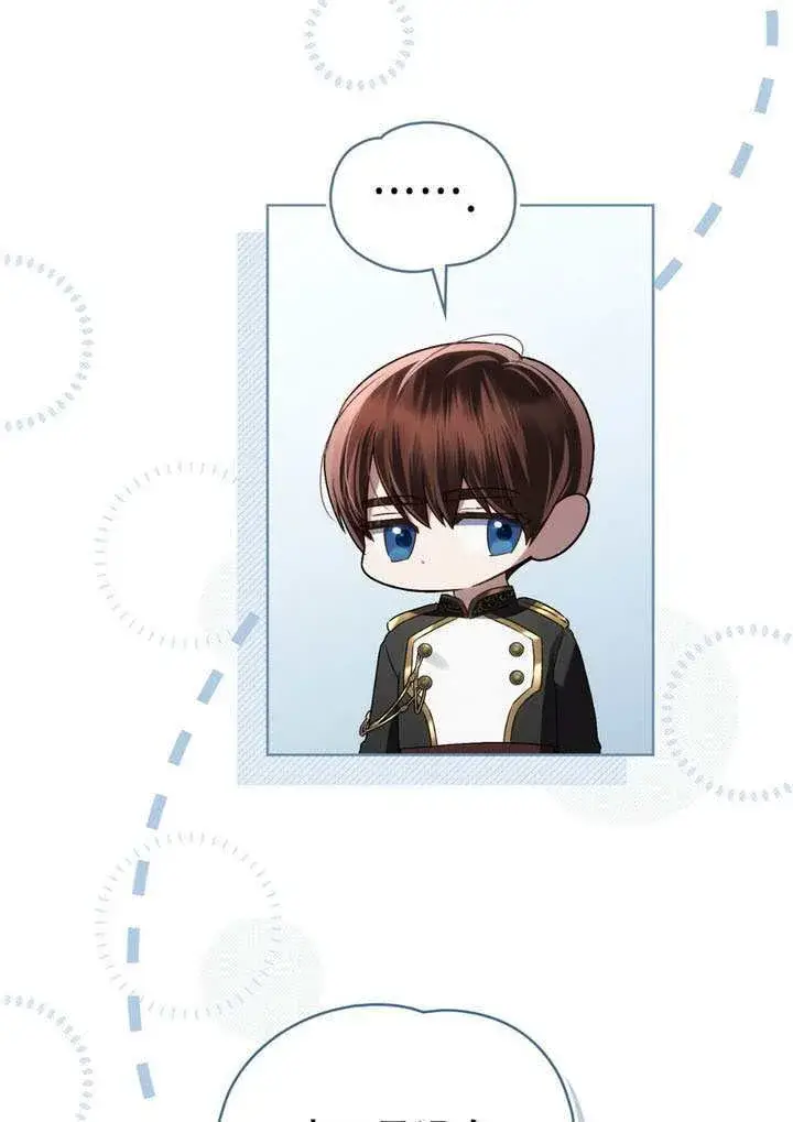 《上流社会》第48话图82