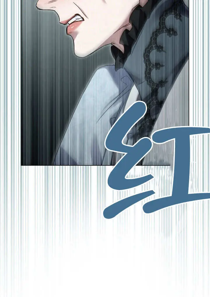 《上流社会》第67话图9